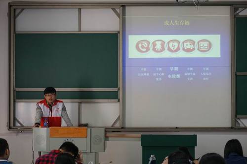调整大小 调整大小 6