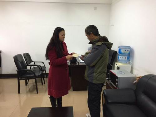 调整大小 QQ图片20161209132057