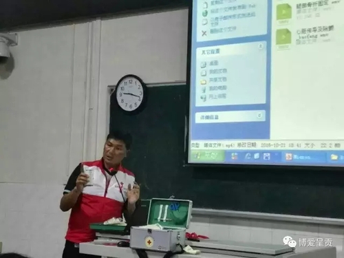 2.webp