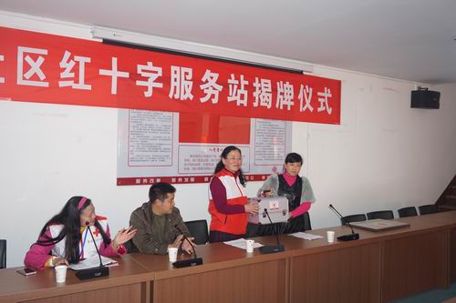 调整大小 DSC02561