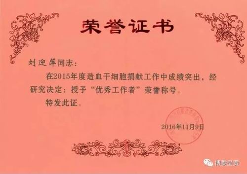调整大小 640.webp (1)