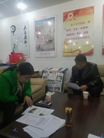 调整大小 mmexport1484186353438