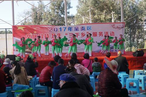 调整大小 DSC02666
