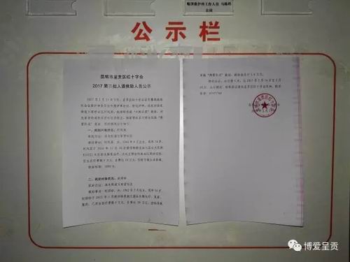 调整大小 640.webp (1)