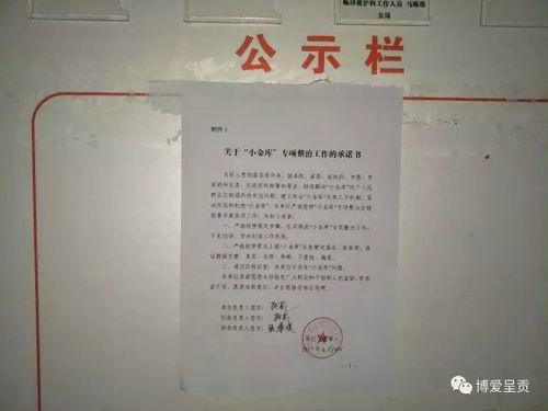 调整大小 640.webp (1)