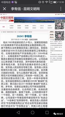 调整大小 6401.webp