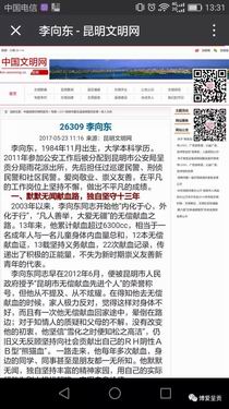 调整大小 640.webp (1)
