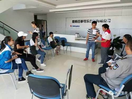 调整大小 640 (2)