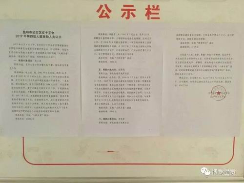 调整大小 640.webp (1)