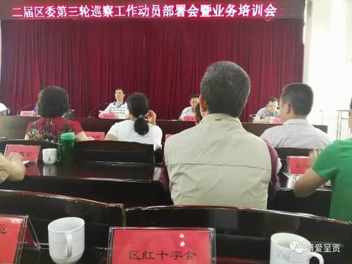 调整大小 640.webp (1)