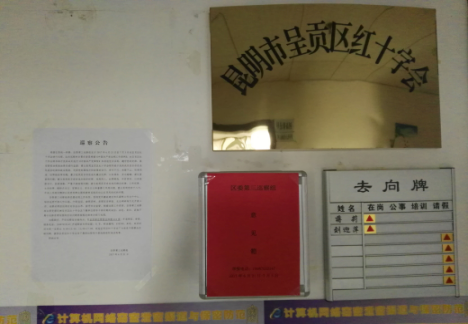 图片1
