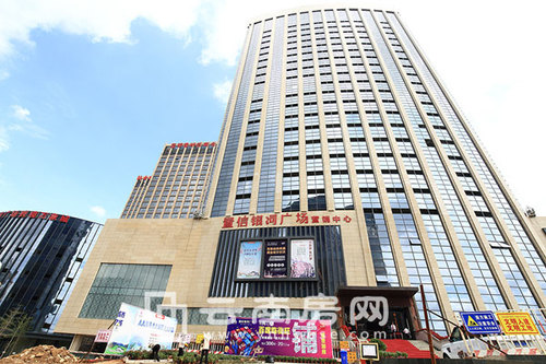 置信银河广场实景图