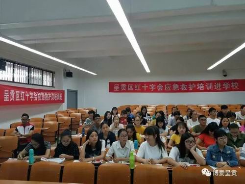 调整大小 640.webp