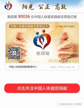 调整大小 640.webp (3)