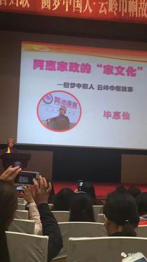 调整大小 640.webp (1)