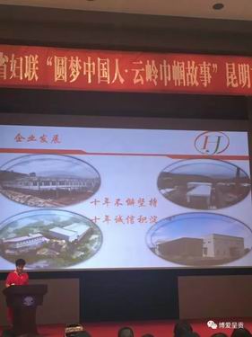 调整大小 640.webp (3)