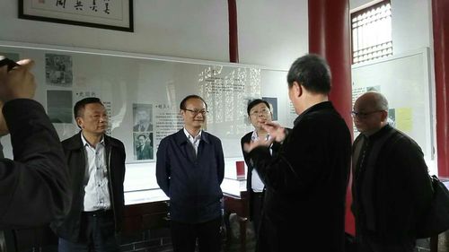 2017年4月18日贵州黔东南政协在区政协陪同下参观考察呈贡魁阁冰心默庐