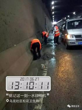 调整大小 2.webp