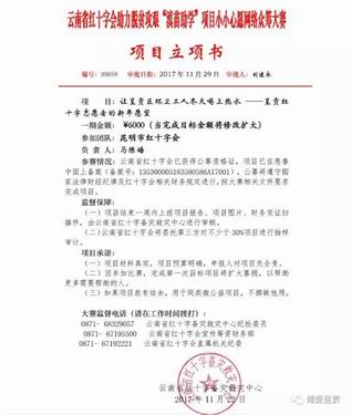 调整大小 640 (1).webp (1)