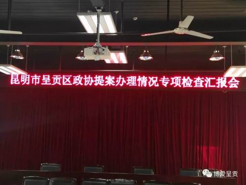调整大小 640.webp