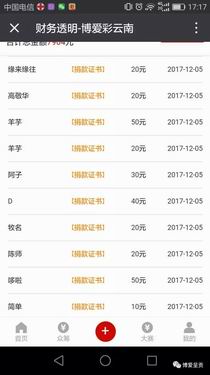调整大小 640 (1).webp