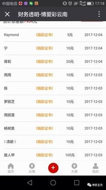 调整大小 640.webp (1)