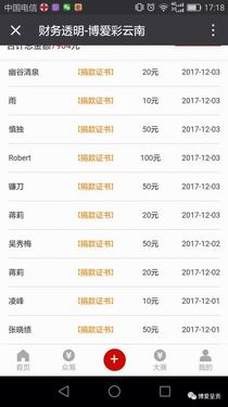 调整大小 640.webp (2)