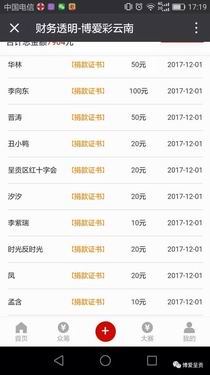 调整大小 640.webp (3)