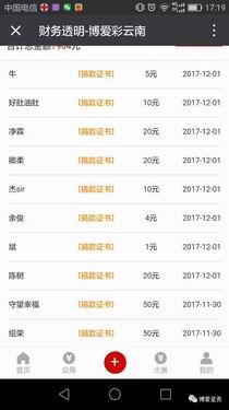 调整大小 640.webp (4)