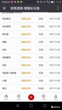 调整大小 640.webp (5)
