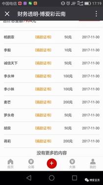 调整大小 640.webp (6)