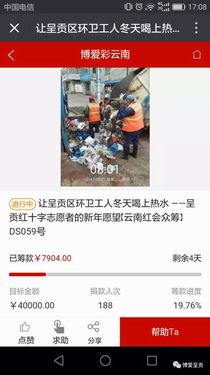 调整大小 640.webp (8)