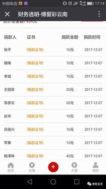 调整大小 640.webp (9)