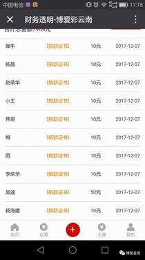 调整大小 640.webp (10)