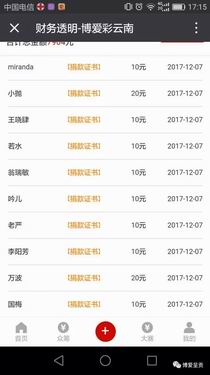 调整大小 640.webp (11)