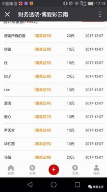 调整大小 640.webp (12)