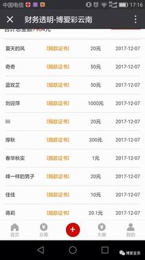 调整大小 640.webp (14)