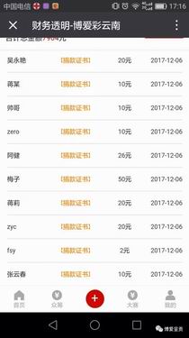 调整大小 640.webp (15)