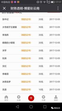 调整大小 640.webp (16)