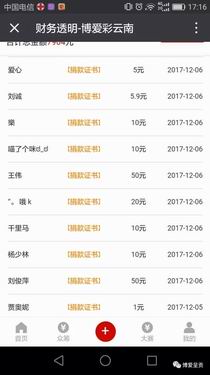 调整大小 640.webp (17)