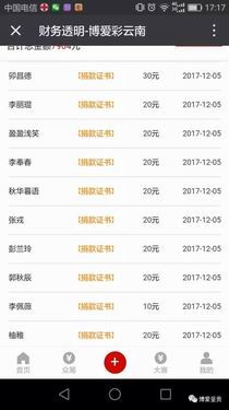 调整大小 640.webp (18)