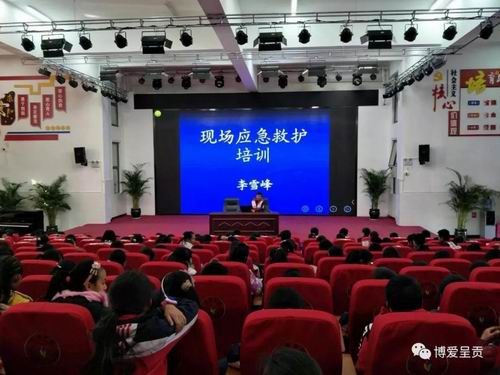 调整大小 微信图片_20171222163132