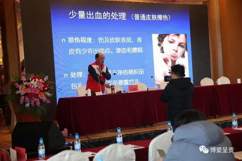 调整大小 微信图片_20171222162822