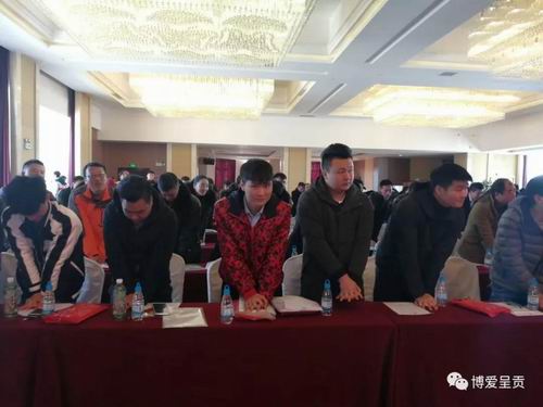 调整大小 微信图片_20171222162825