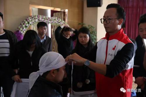 调整大小 微信图片_20171222162839