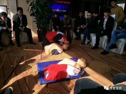 调整大小 微信图片_20171222162857