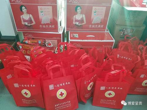调整大小 微信图片_20171222163559