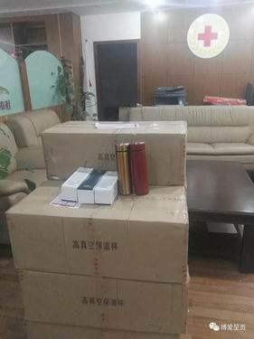 调整大小 微信图片_20171222163555