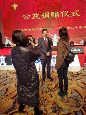 调整大小 微信图片_20171230103829
