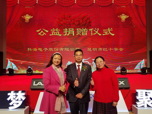 调整大小 微信图片_20171230103821